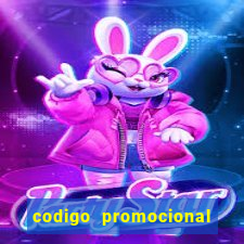 codigo promocional rico 33